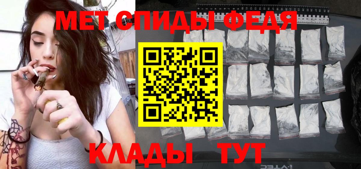 Марихуана Ливны