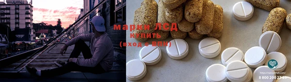 дживик Алексин