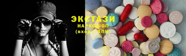 дживик Алексин