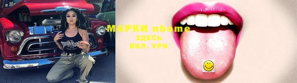 дживик Алексин