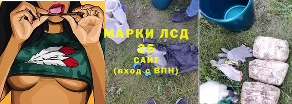 МДПВ Алексеевка