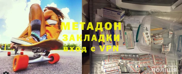 мдпв Алзамай