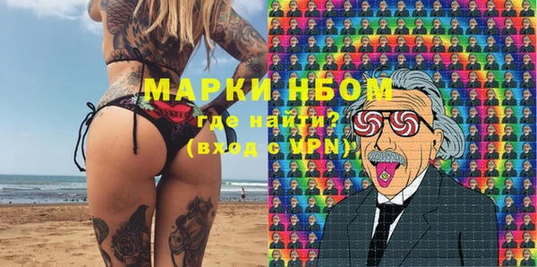 МДПВ Алексеевка