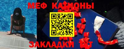 мдпв Кулебаки