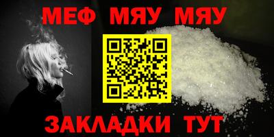 мдпв Кулебаки