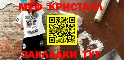 кокс Можга