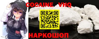 MDMA Кумертау