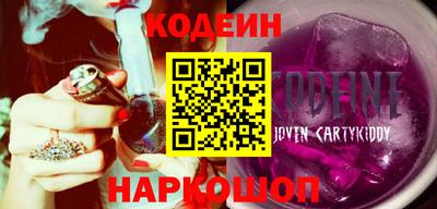 MDMA Кумертау