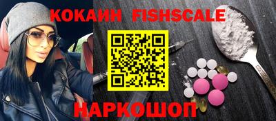 MDMA Кумертау