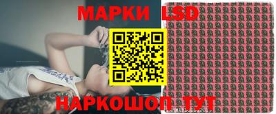кокс Ликино-Дулёво