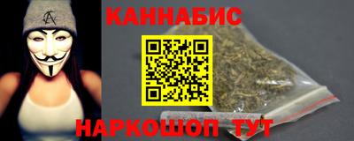 MDMA Кумертау