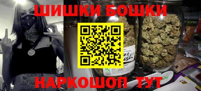 альфа пвп Кунгур