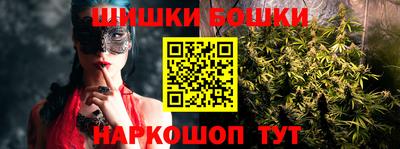 MDMA Кумертау