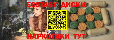 мдпв Можайск