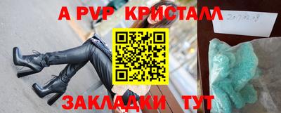 MDMA Кумертау