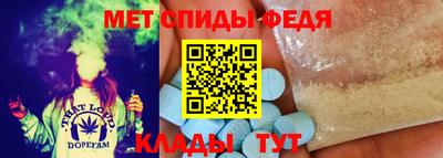 MDMA Кумертау
