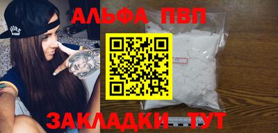 MDMA Кумертау