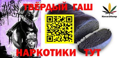 MDMA Кумертау