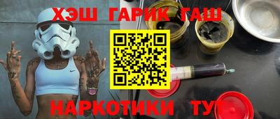 MDMA Кумертау