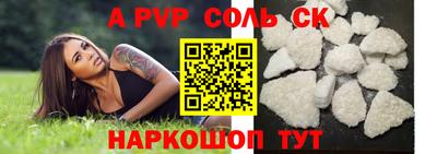 MDMA Кумертау