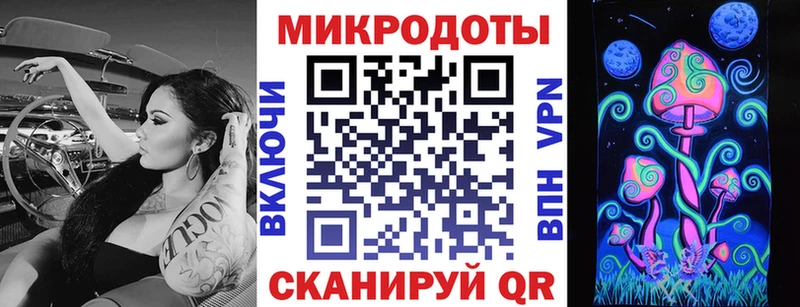 Псилоцибиновые грибы Psilocybe кракен онион Ливны как найти закладки